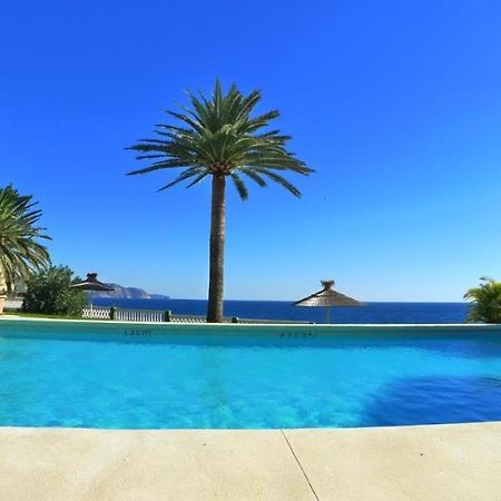 Acapulco Playa 404 Nerja公寓 外观 照片